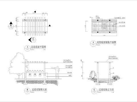  过道花架CAD节点大样 