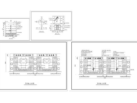  茶艺店立面CAD节点大样 
