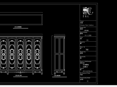  三元线大衣柜CAD施工图 