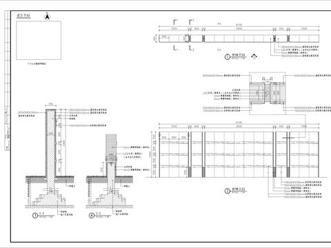  特色景墙细部节点大样 