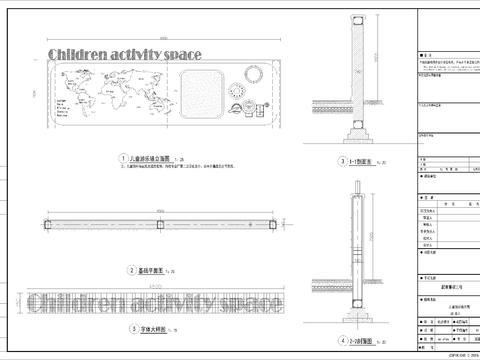  儿童游乐景墙节点大样图 