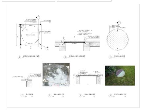  装饰井盖详图 平面图施工图 