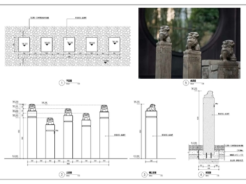  拴马石cad大样图 
