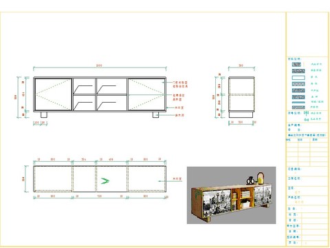  沙发单椅电视柜cad结构图库 