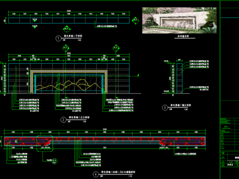  特色景墙节点大样 