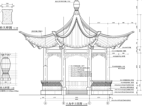  景亭cad建筑圖 