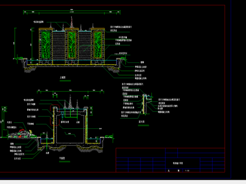  喷泉施工详图 