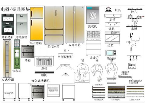  电器cad图库 
