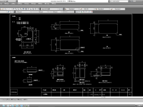  调料盒cad节点大样图 