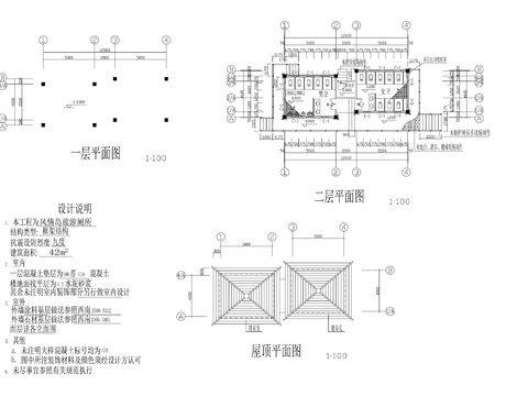  公廁建筑cad施工圖 
