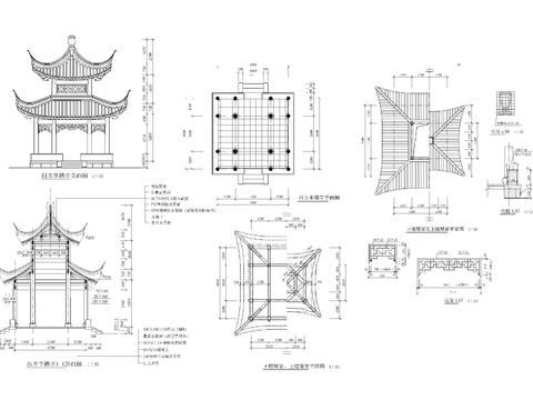  重檐亭子cad大样图 