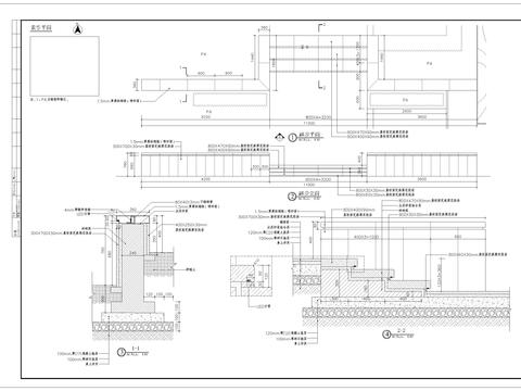  台阶细部节点大样 