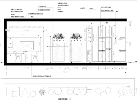  网红奶茶店CAD施工图 效果图 