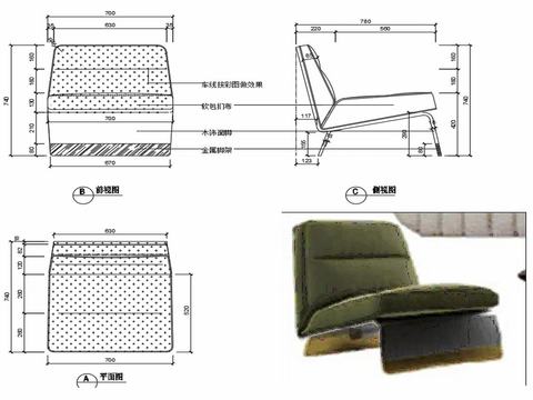  椅子CAD家具图纸 