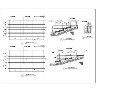  台阶标准做法 平面图 