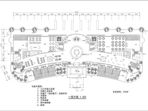  含地下室的三層會所CAD施工圖 