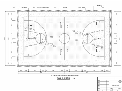  篮球场cad大样图 