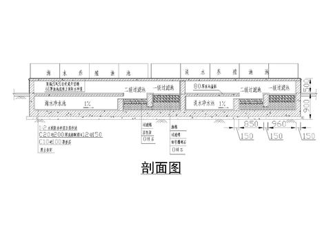  海鲜池CAD施工图 
