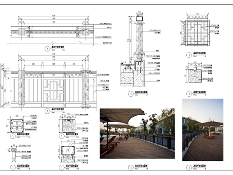  驳岸栏杆cad大样图 