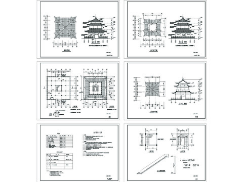  九仞閣建筑CAD施工圖 