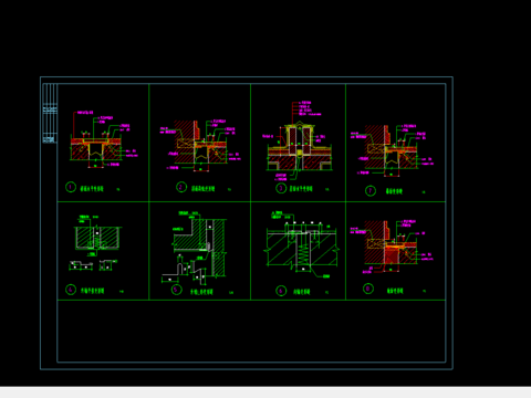  沉降缝节点大样 
