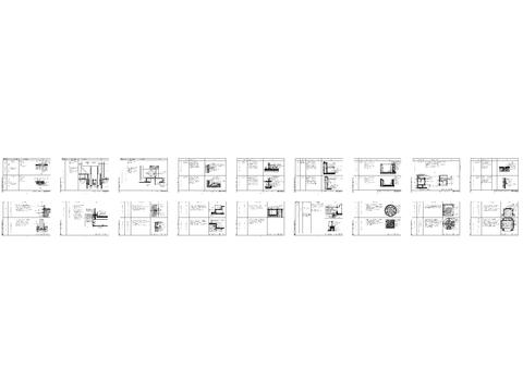  家装公工装通用工艺节点大样 