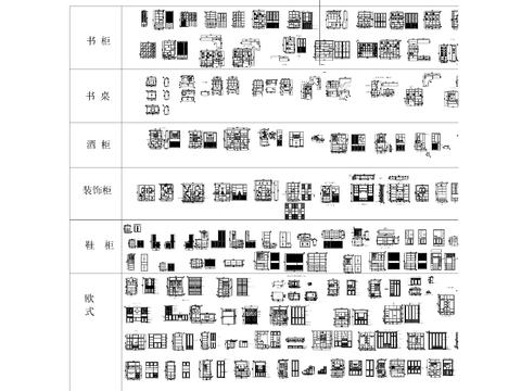  常用柜体标准大全最新 