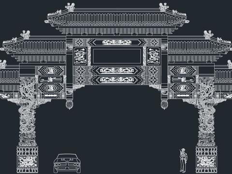  中式古牌坊雕龙图案立面图纸 