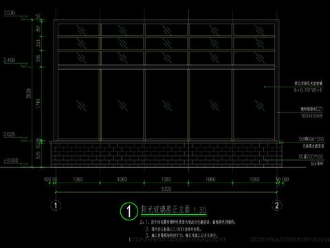 玻璃房CAD施工圖 