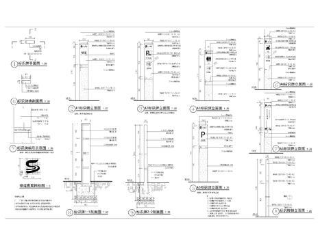  标识牌cad大样图 