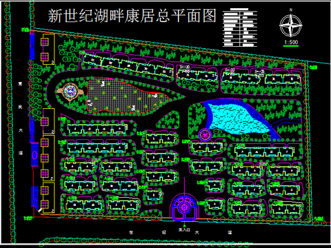  农村居住区cad平面图 