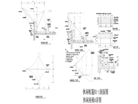  5特色户外帐篷cad大样图 