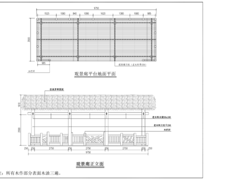  鄉(xiāng)村振興示范鎮(zhèn)建設項目CAD施工圖 