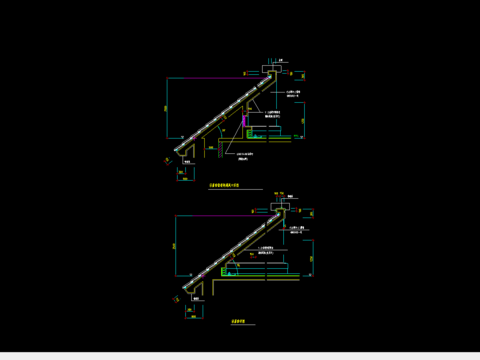  坡屋面建筑构造 