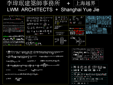  李玮珉公司内部最新CAD图库 