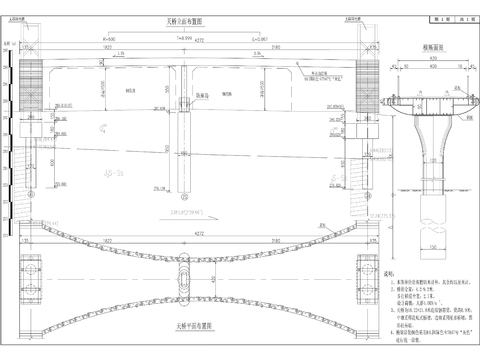  37中人行天桥cad平面图 