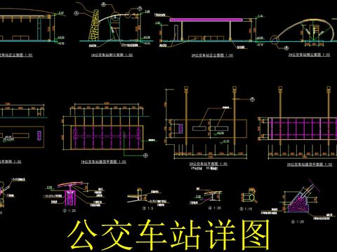  公交車站cad圖庫 