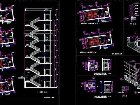  自动扶梯节点大样 