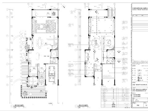  东方豪庭CAD施工图 