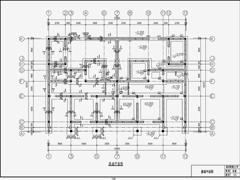  住宅混凝土结构CAD施工图 