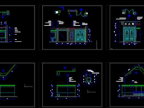  校史馆节点大样 