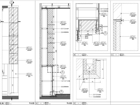  壁龛CAD节点大样图 