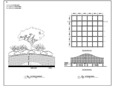  顶板覆土减载节点大样图 