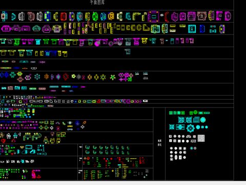  常用装饰CAD图库 