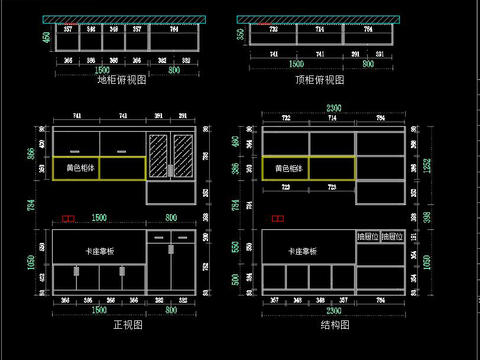  全屋定制家装cad施工图 