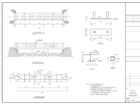  仿木桥cad大样图 