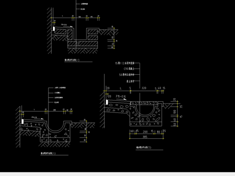  散水明沟节点大样 