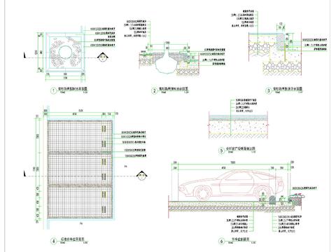  标准树池 道牙 停车位做法cad施工图 