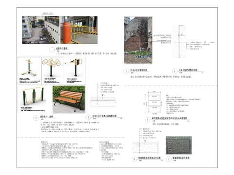  三合街道乌龙和四方塘小区cad施工图 