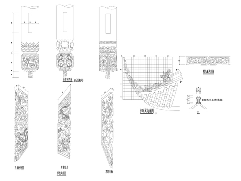  古建筑精细雕刻cad大样图 